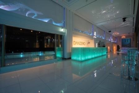 Dan Zero – Yokohama Japan